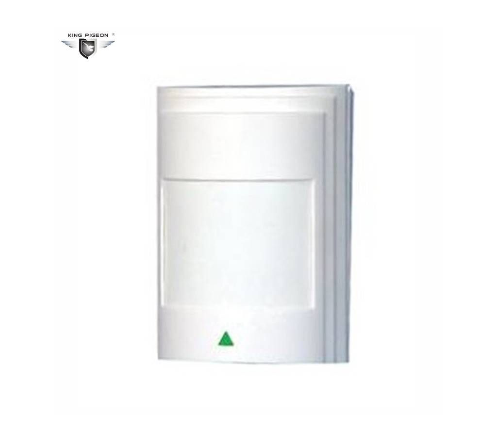 Wired PIR Motion Detector