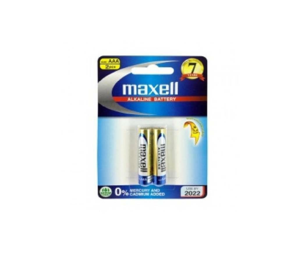 AAA 1.5V Maxell Alkaline Battery