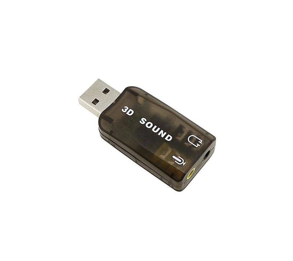 USB Sound Card Adapter 5.1 for PC, Desktop, Notebook