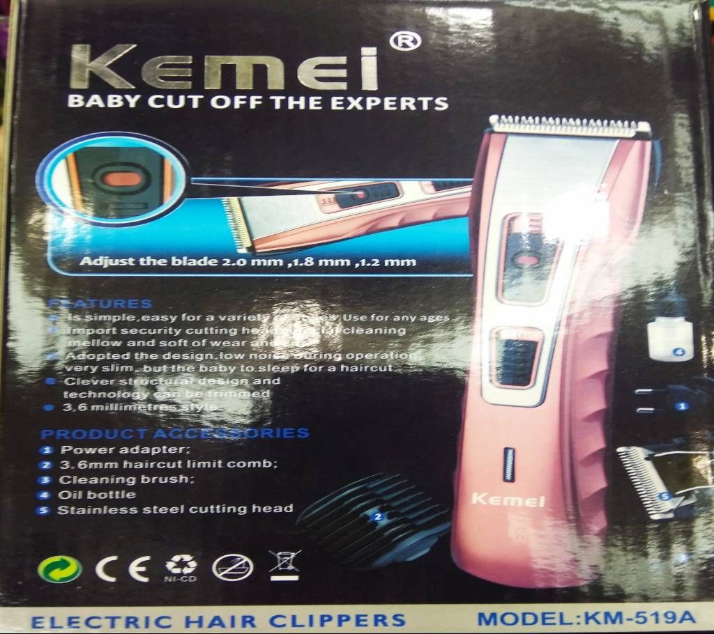 Kemei Hair Clippers for all ages KM-519A