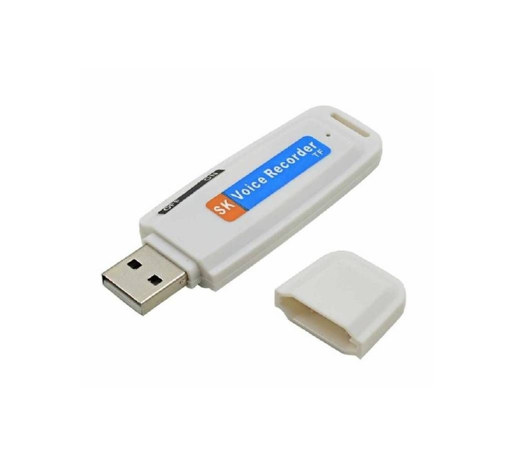 U-Disk Voice Recorder USB Flash Drive-White