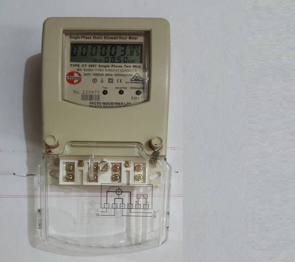 Electric Meter
