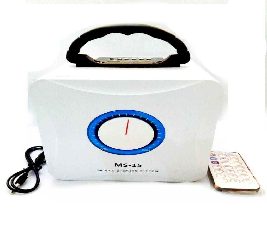 All in one remote control speaker