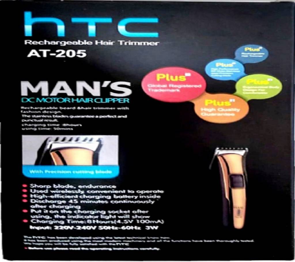 Electric Razors & Hair Trimmers