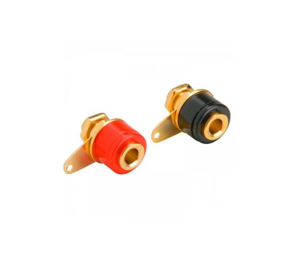 Banana Connector Female (2 piece)