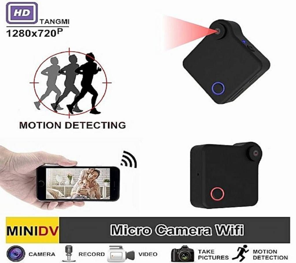 WiFi IP P2P Spy 720P HD Mini C1 Wireless Wearable Micro Motion Sensor Magnetic Video Camera