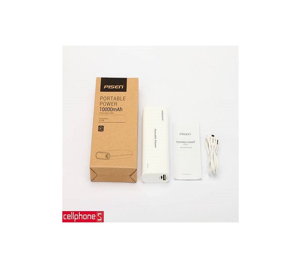 Prisen Portable Power Bank Smart Version 10000 mAh