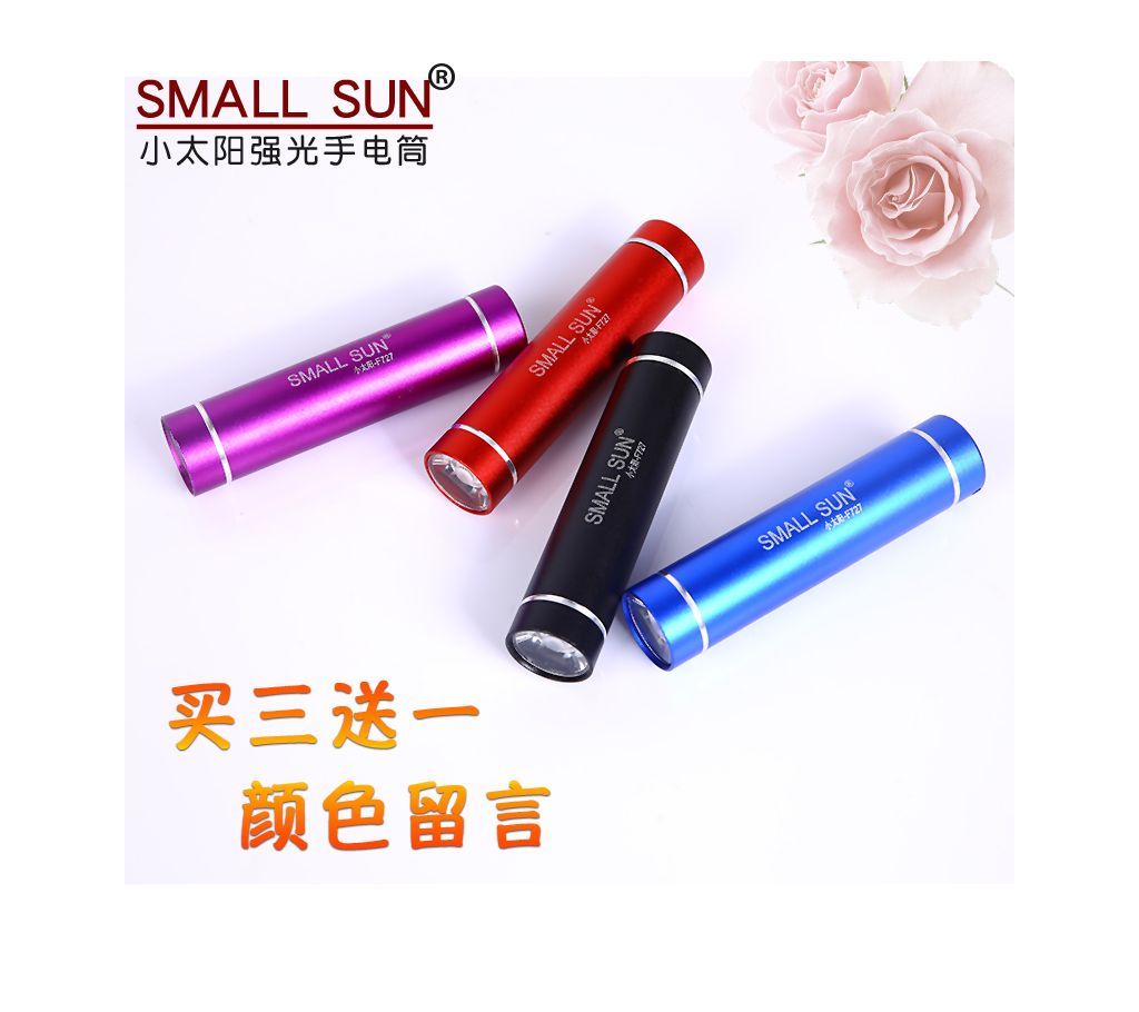 Money Cheeker Torch