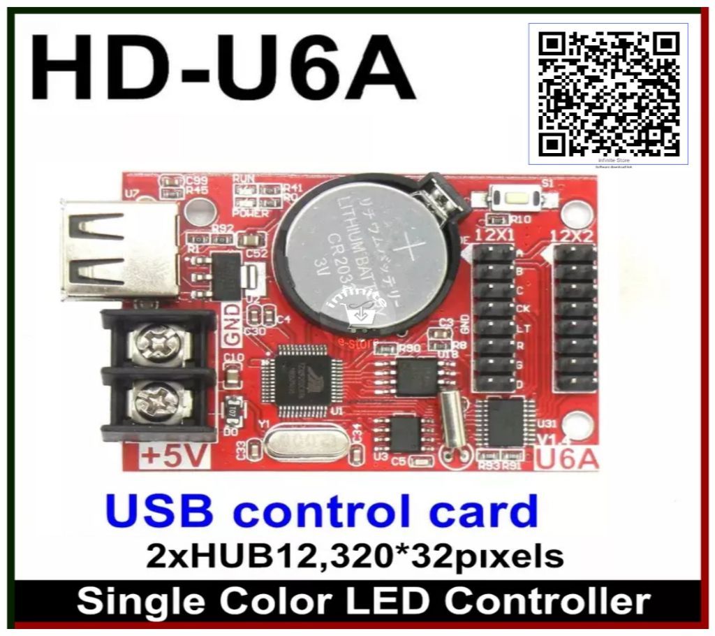 HD-U6A Single Colour LED Controller for Digital Signboard used P10 Led Panel