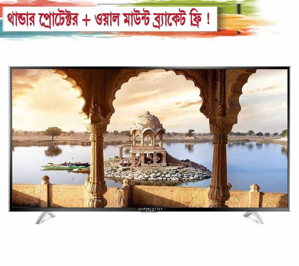 39 inch world life hd led tv
