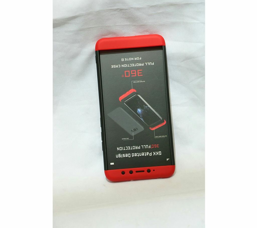 GKK 360 Degree Phone Cover