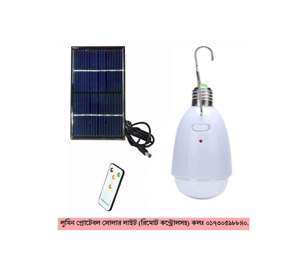 Lumin Solar portable light with power bank