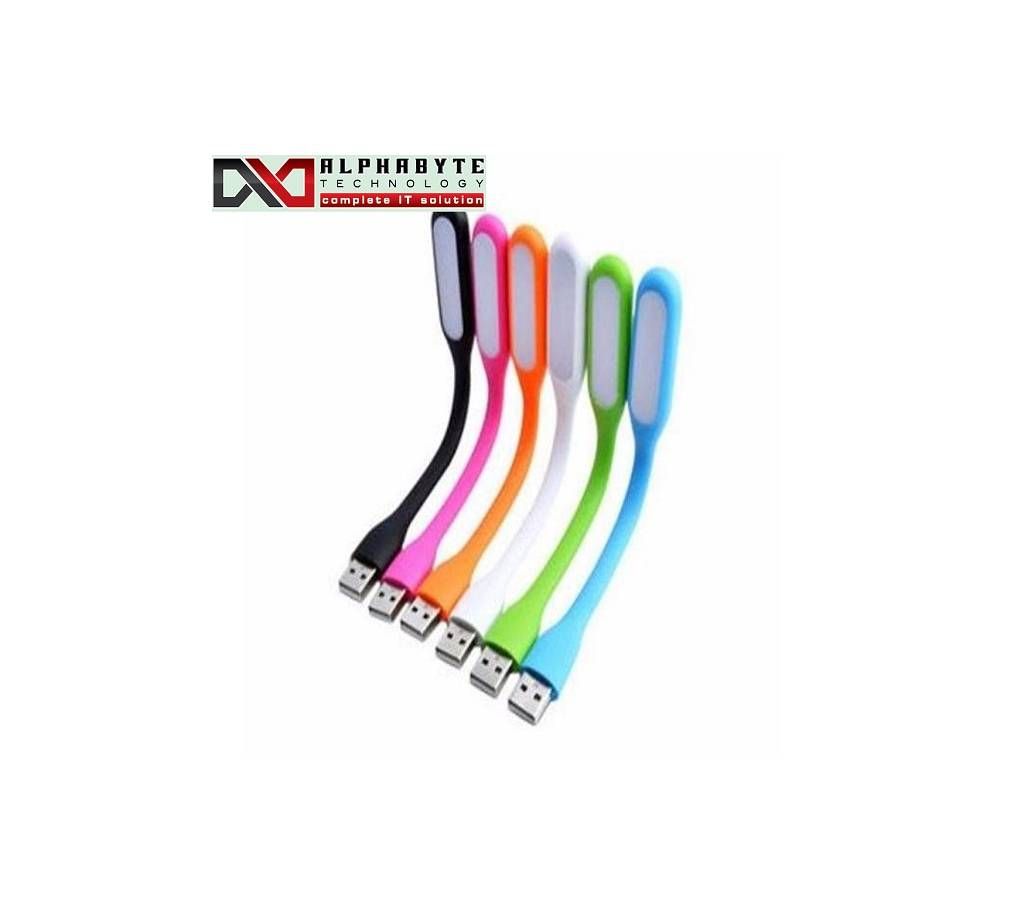 USB portable LED light -1pc