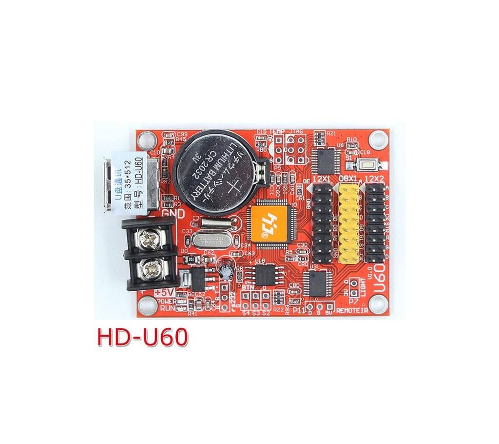 LED Display Controller HD-U60