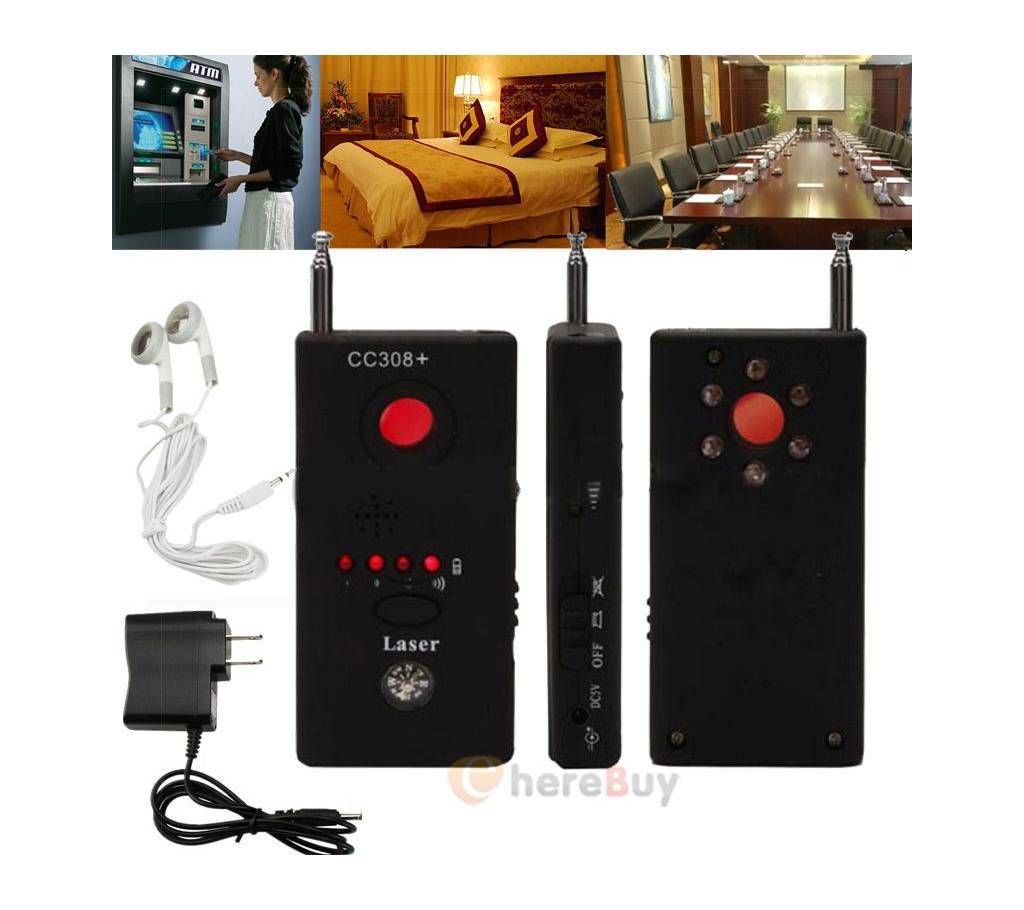 Anti Spy Detector