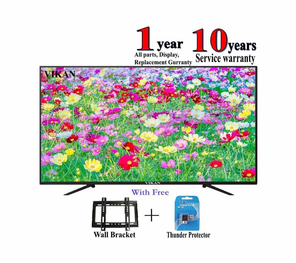 Vikan 32 inch HD LED TV  - Black Smile