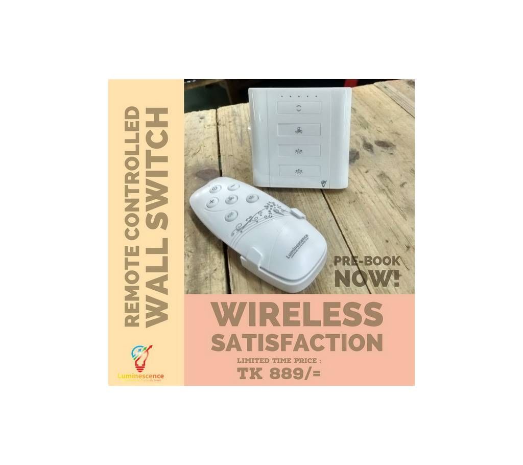 Remote Controlled Wall Switch