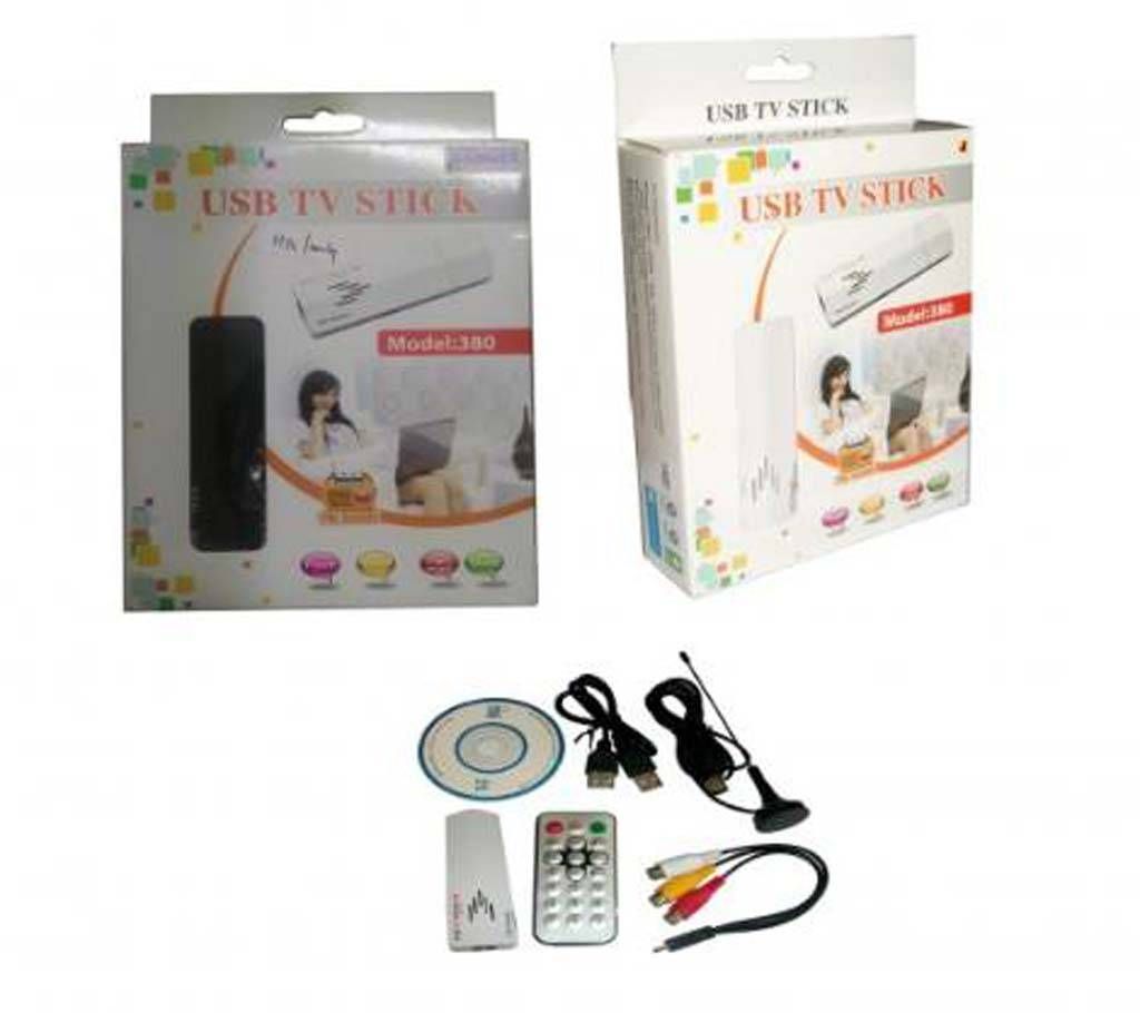 GADMEI USB TV STICK UTV 380