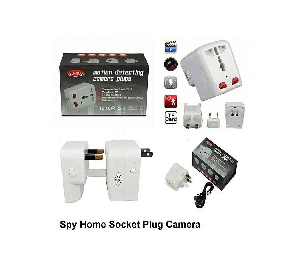 Home Socket Plug camera Video Recorder
