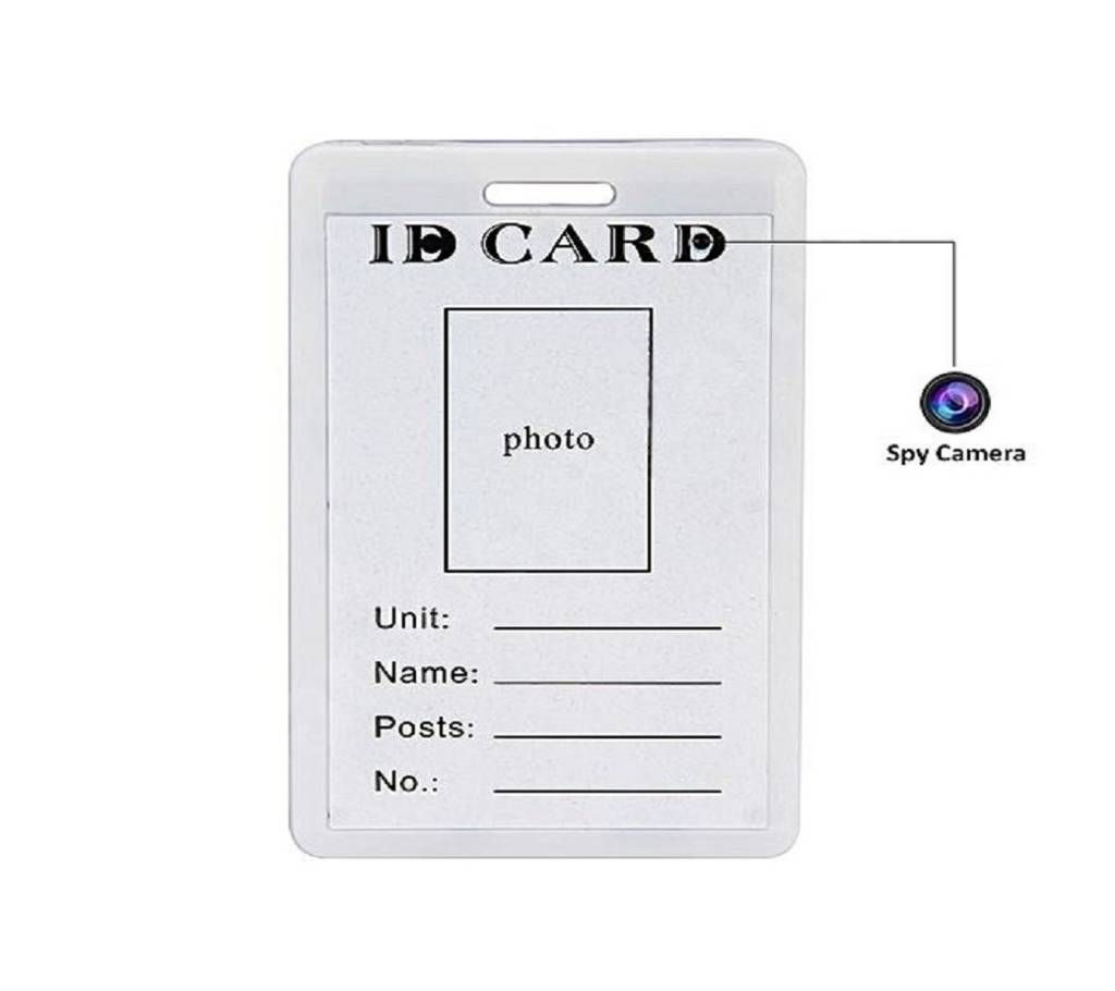 Hidden Spy Video Camera HD ID Card 8GB
