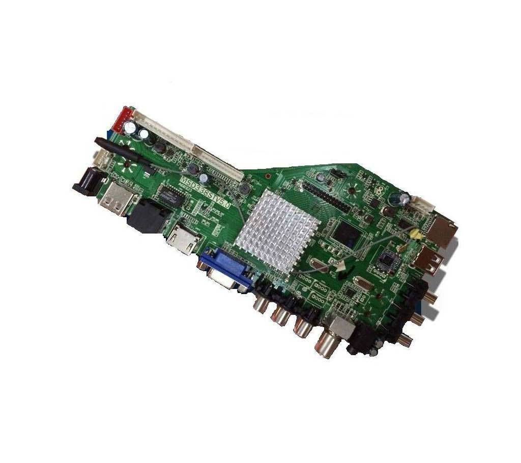 Android TV Motherboard
