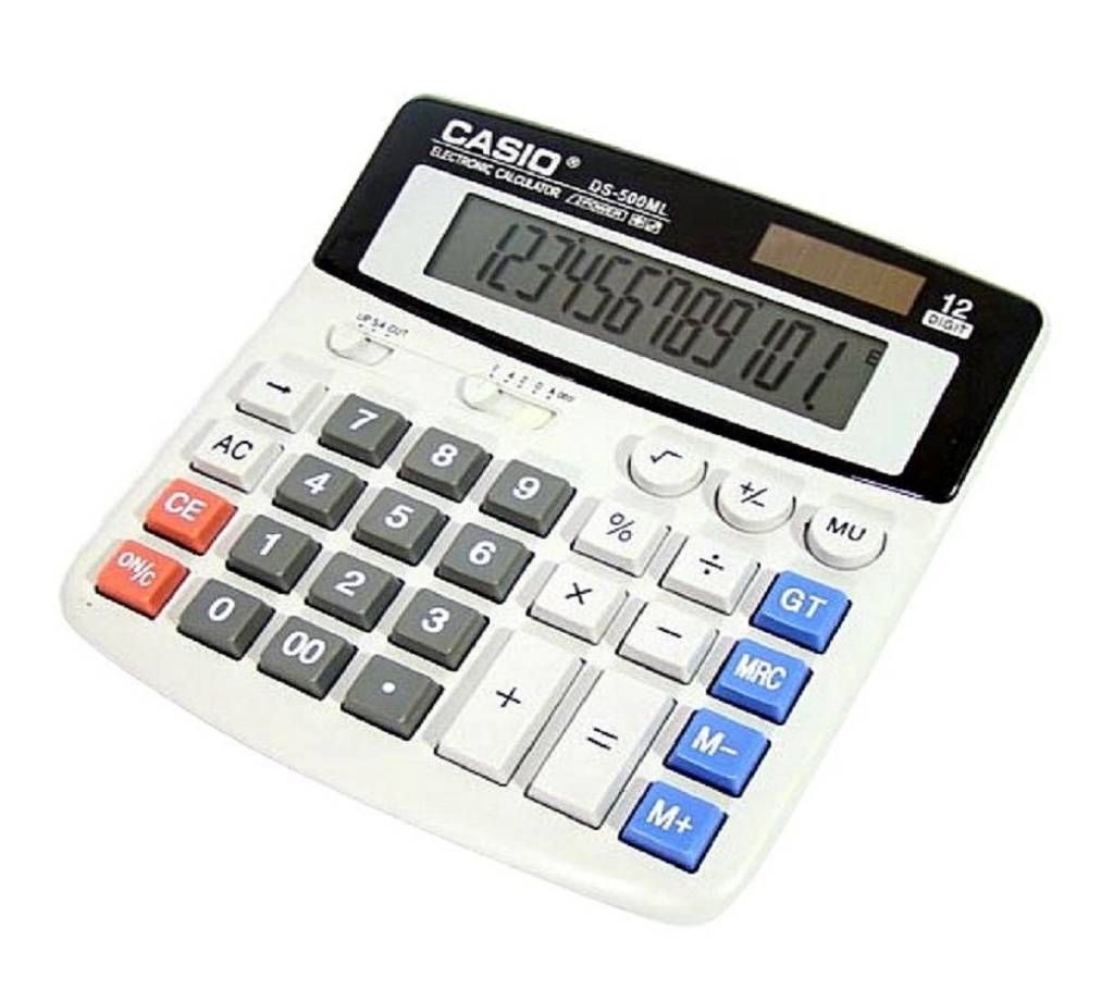 Calculator Spy Video Camera - White