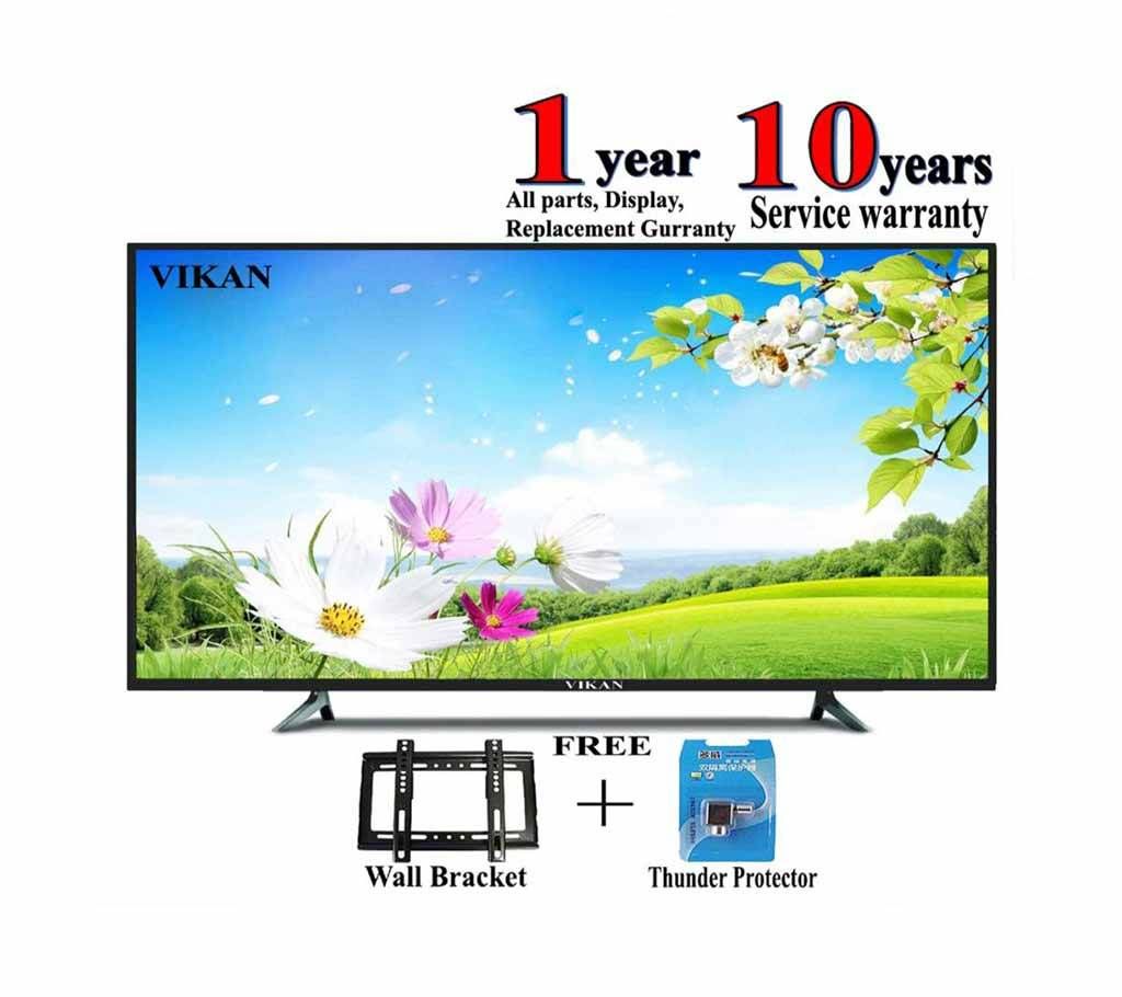 Vikan Double Glass Eye Protector HD LED TV - 24 - Black