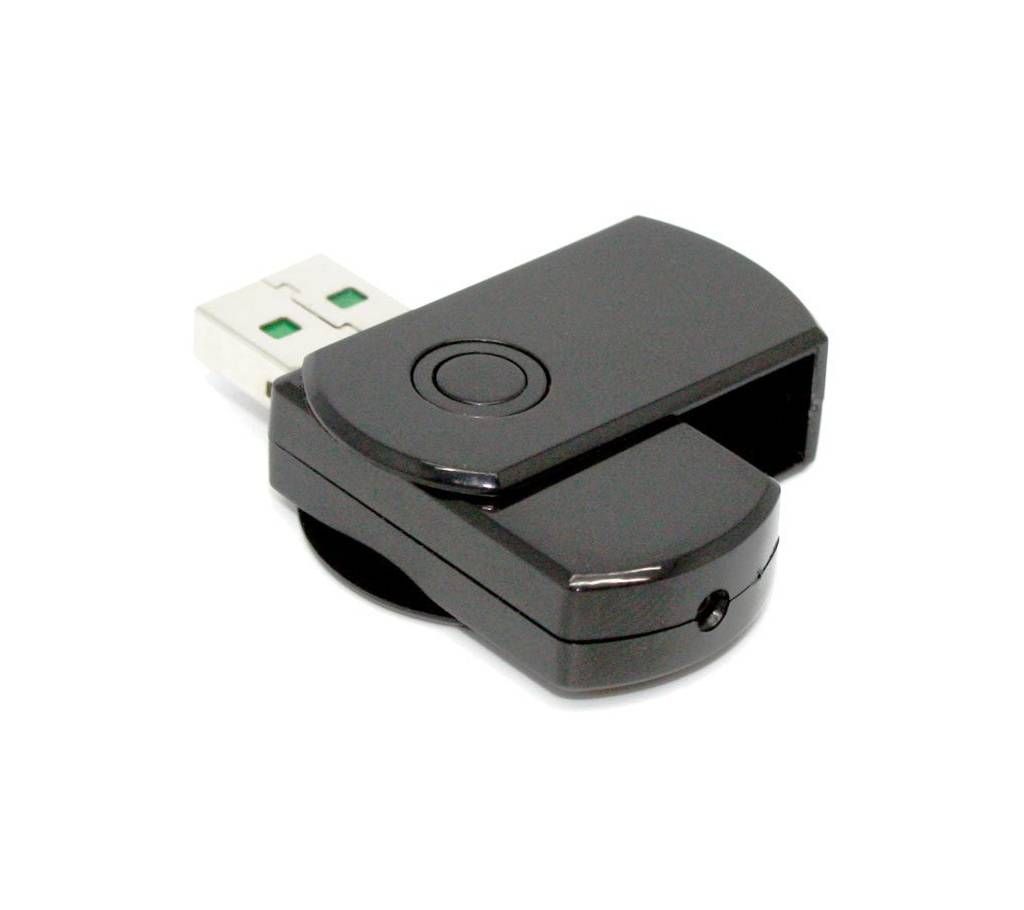 U-Disk DV 960P Hidden Spy Camera