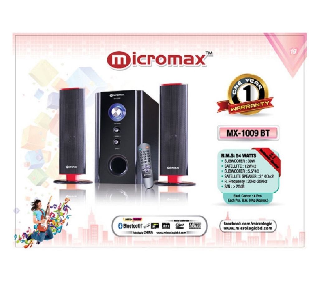 2.1 MICROMAX MX 1009BT SPEAKER
