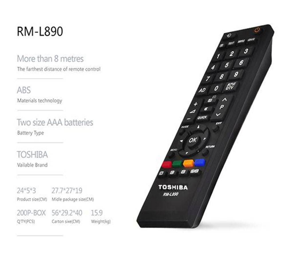 TOSHIBA LCD/LED master remote