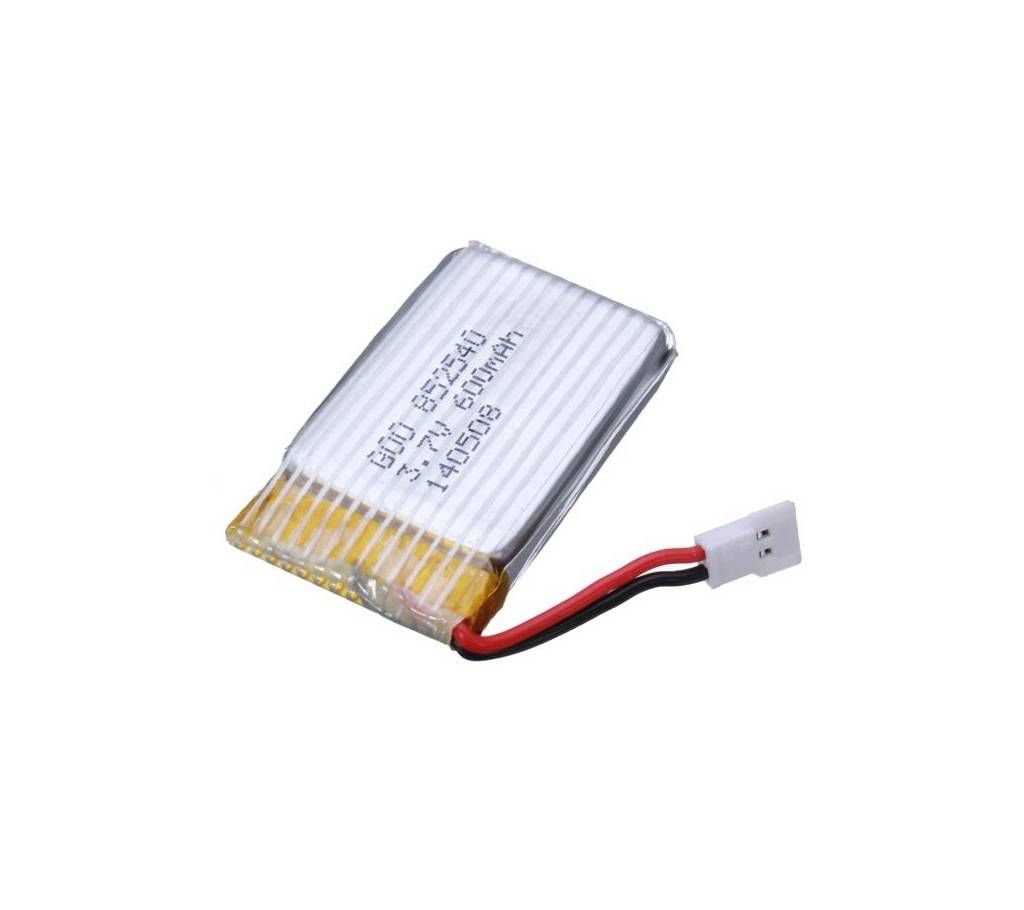 Quadcopter Drone battery