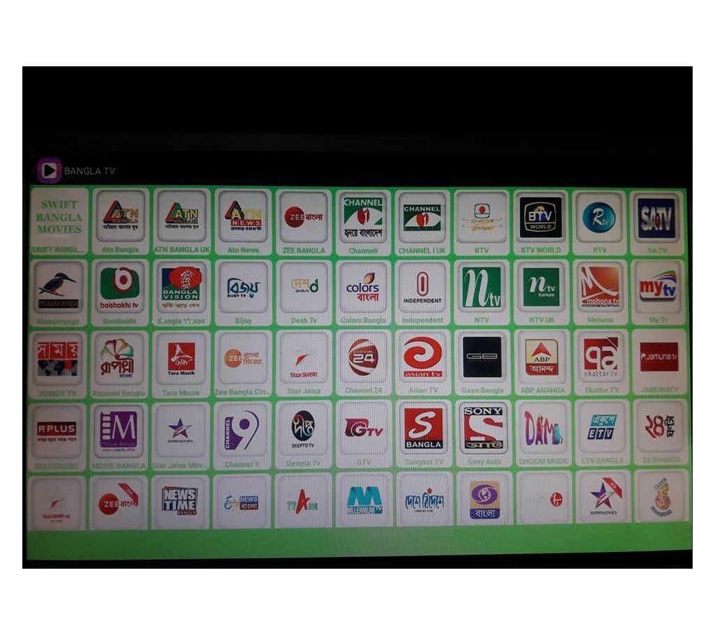 INTERNET TV