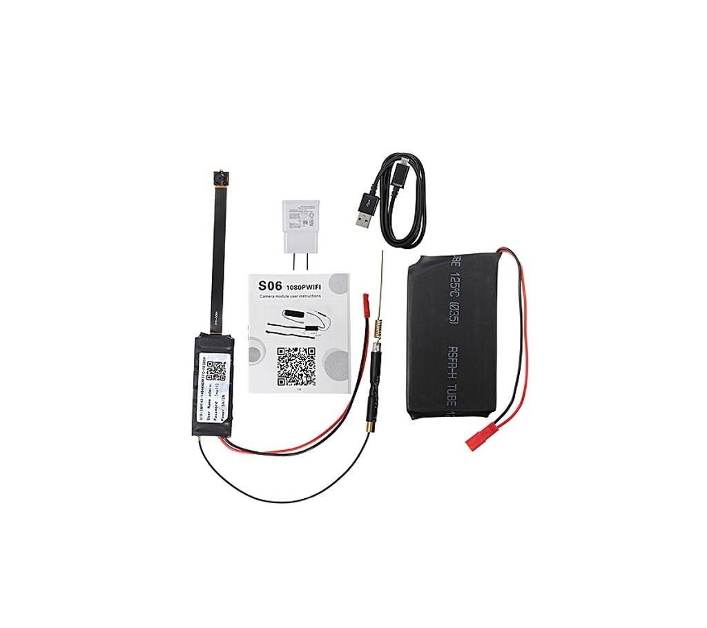 1080P Full Mini Spy Camera