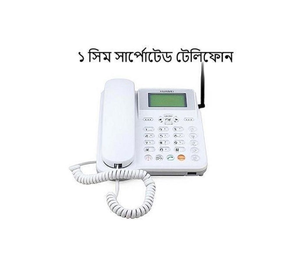 Sim Supported Land Phone-ETS5623  421  HMS