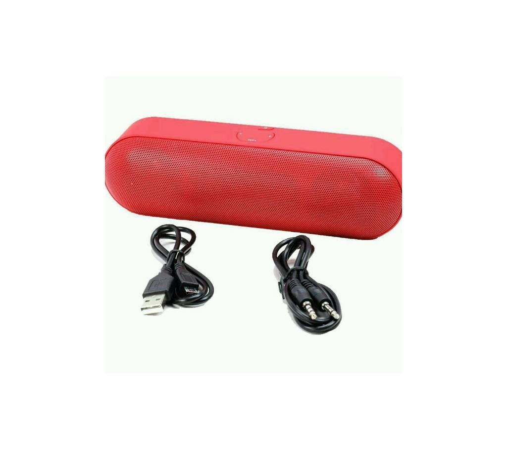 S-812 Bluetooth Speaker