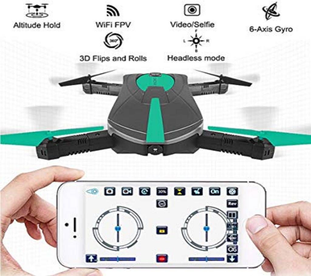 JY018 Selfie toyR,C Quadcopter (Wifi FPV, 2MP
