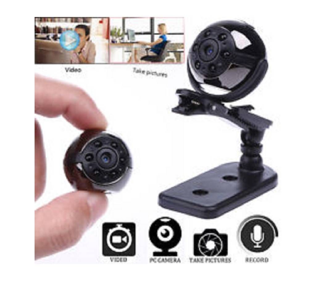 HD Night Vision Spy Mini Camera SQ9