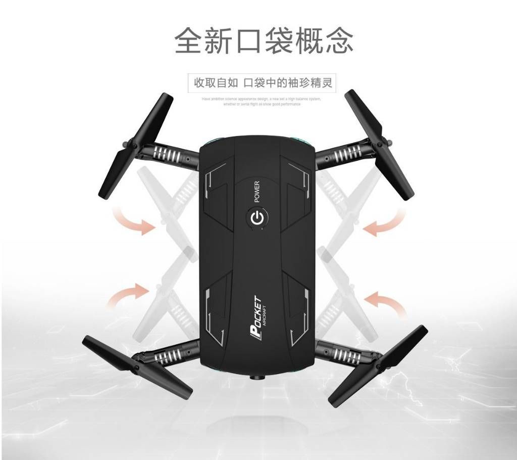 FOLDABLE MINI SELFIE Toy 036