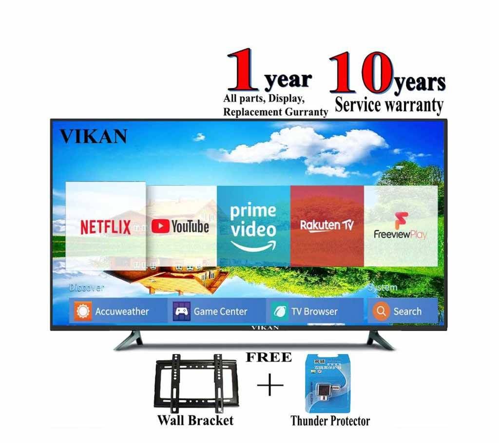 Vikan Smart/wifi HD LED TV - 43 - Black smile