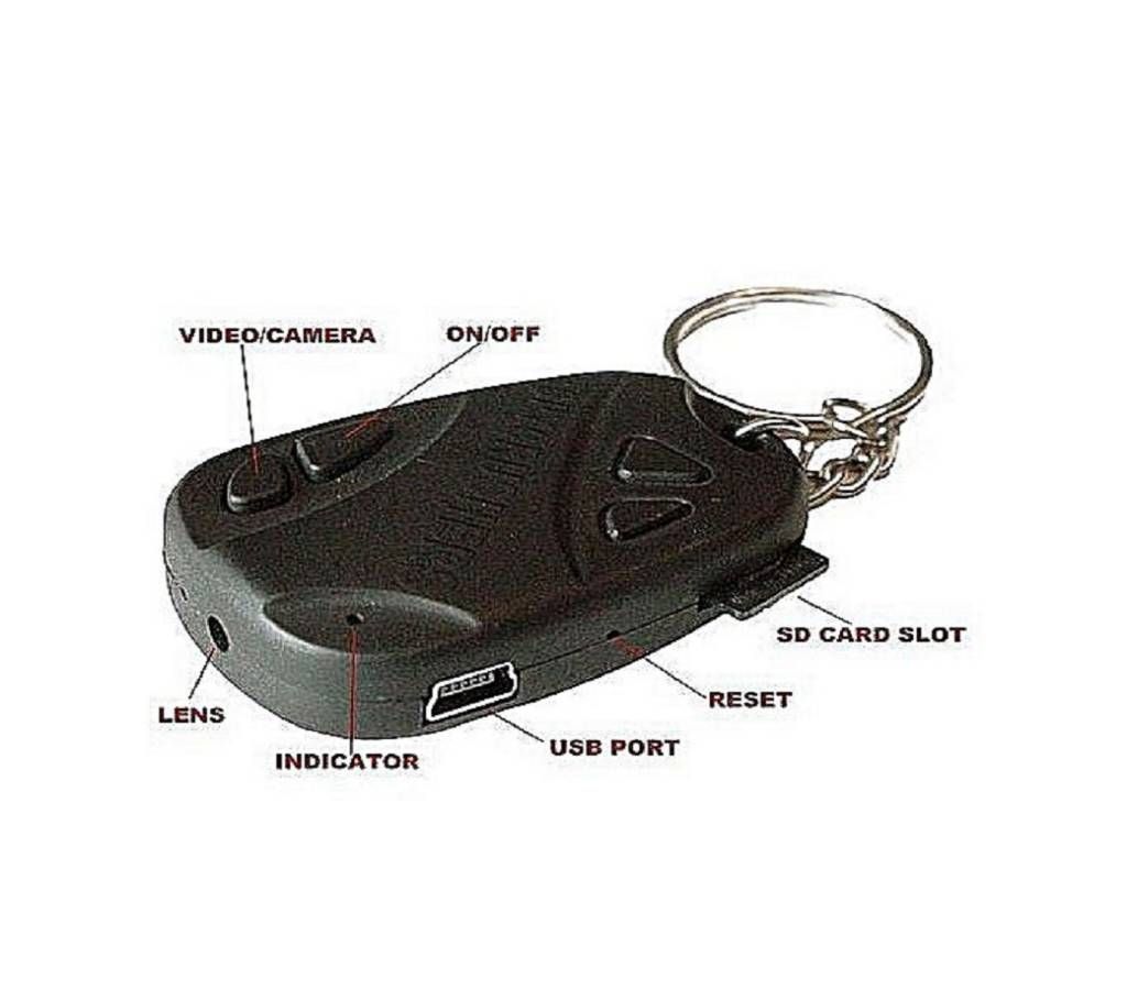 Hidden Spy Camera Key Ring