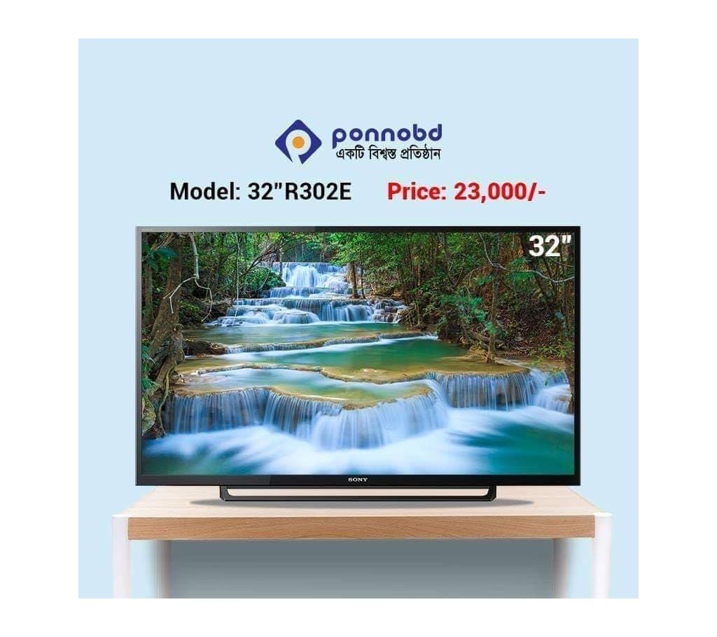 LED TV 32
