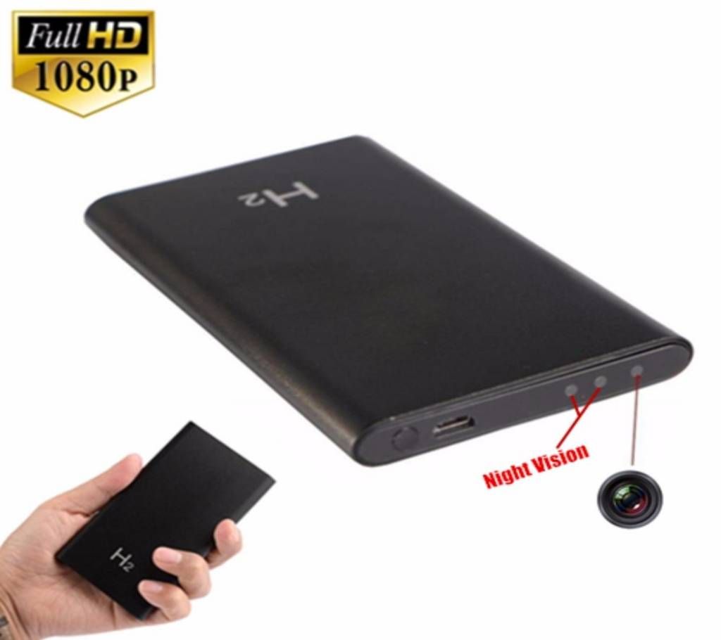 H2 Power Bank 90° Angle Spy Recording Pinhole Hidden Camera