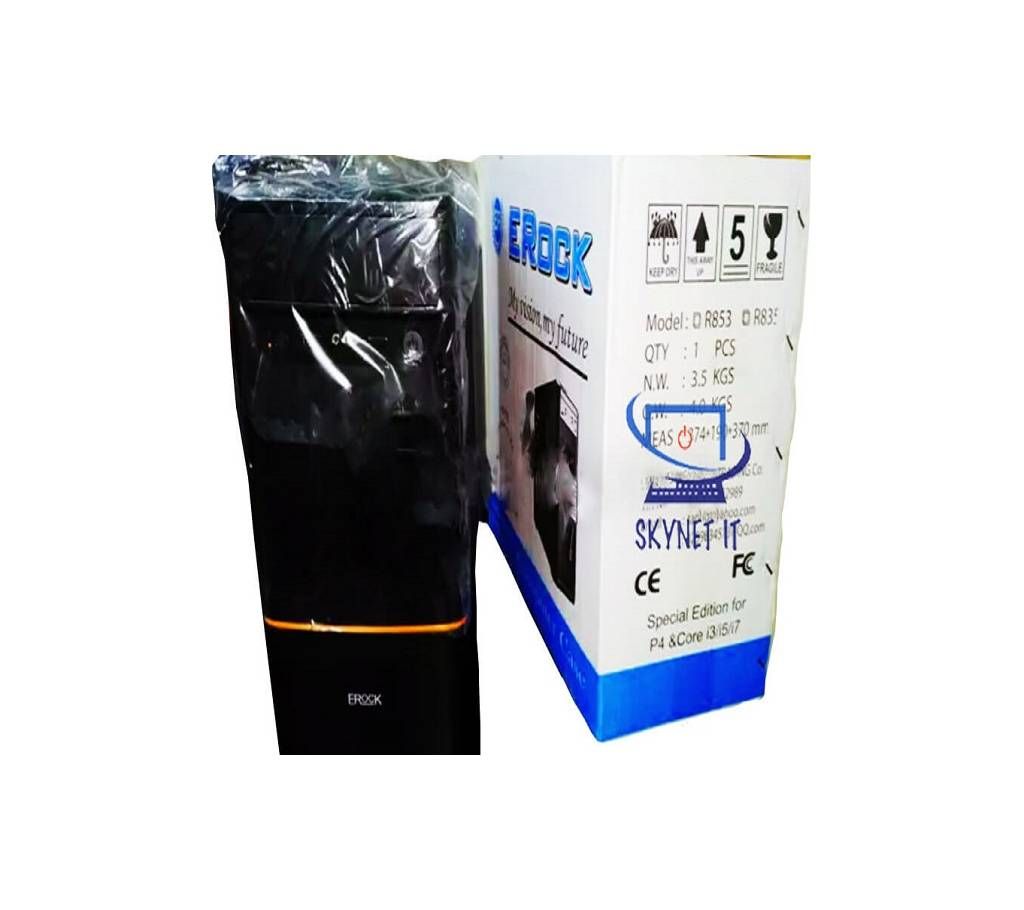 Desktop Computer Budget CPU Package