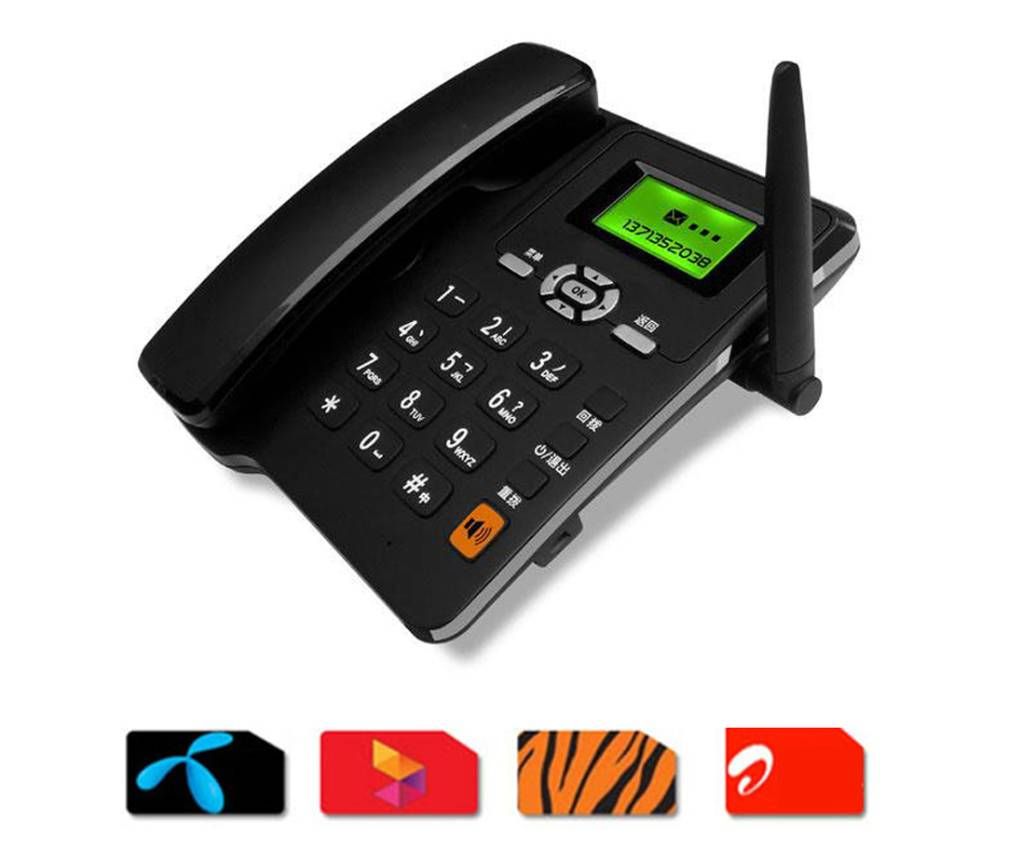 2 sim supported GSM landphone 