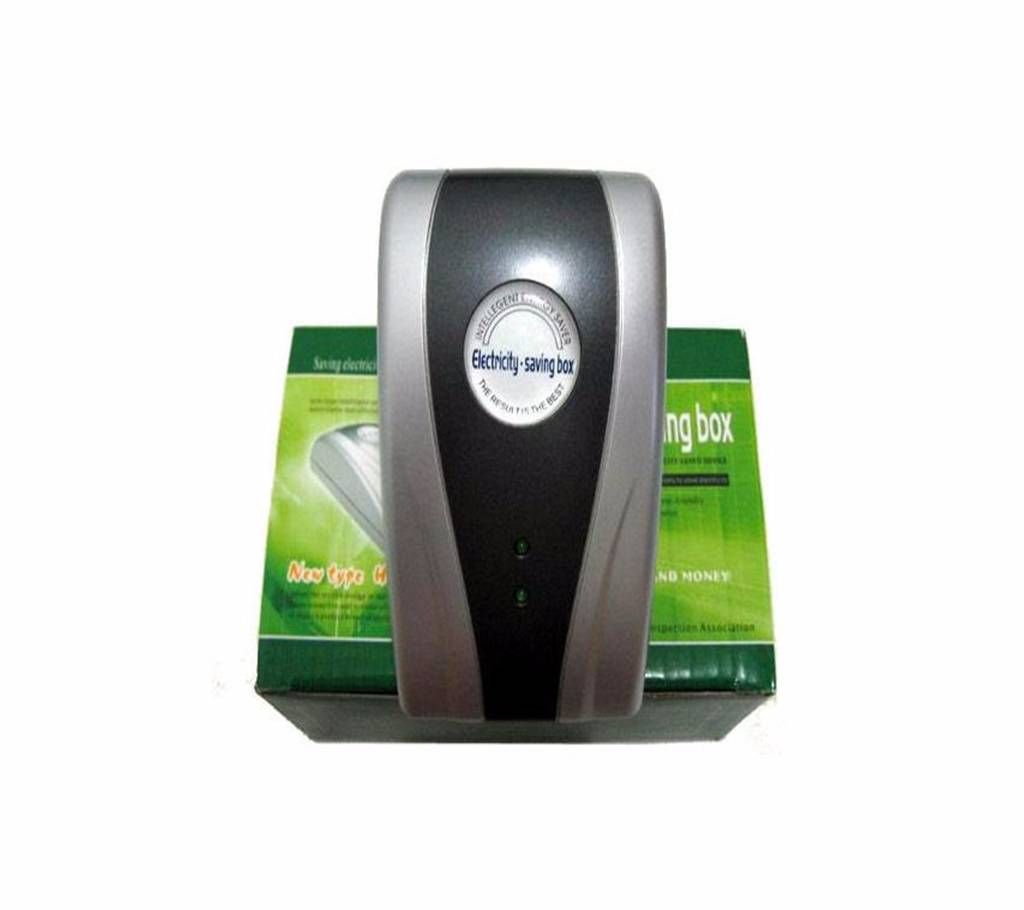 Electricity Saving Box