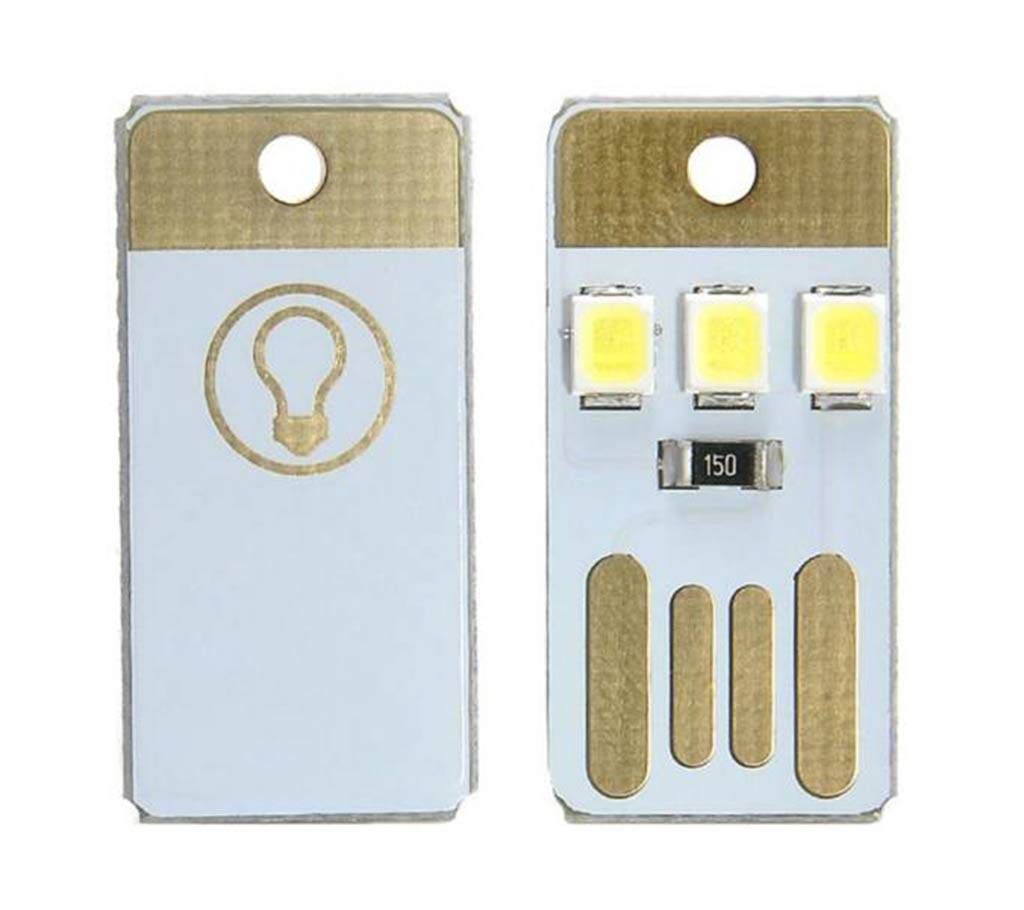 LED Night Light Powered by USB