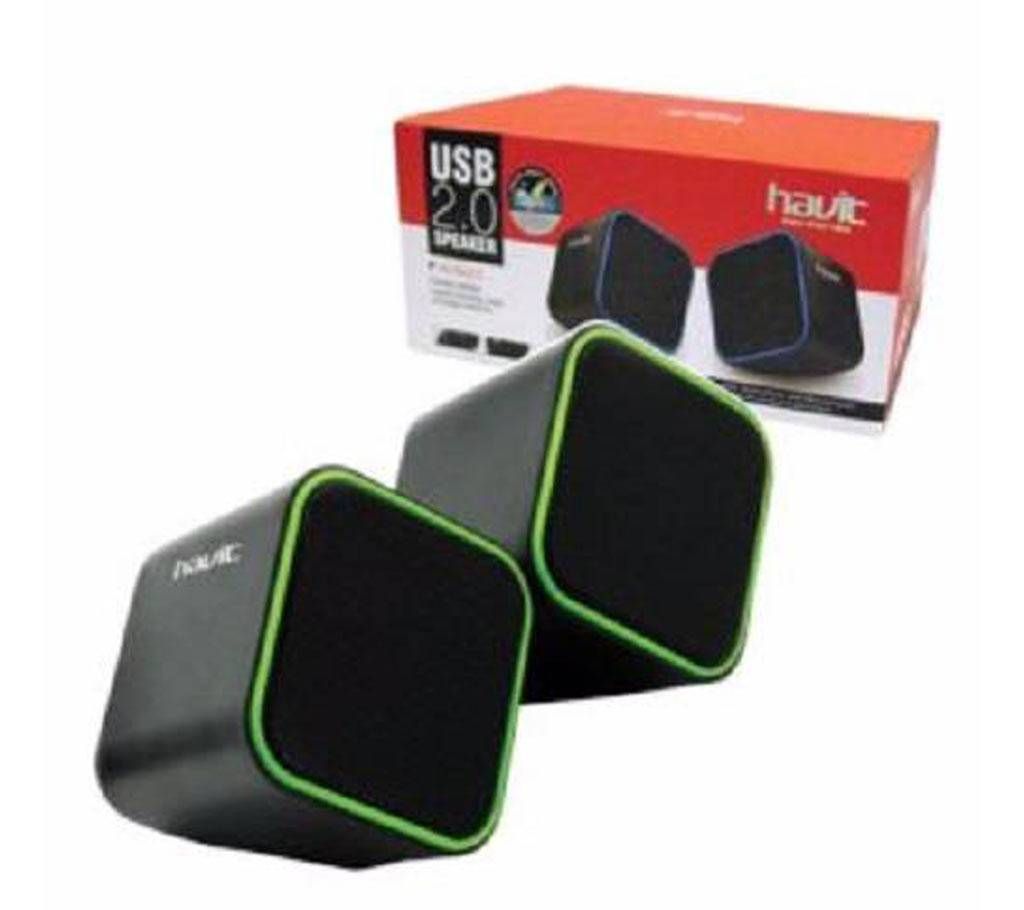 Havit HV-SK473 2.0 Channel USB Multimedia speaker  