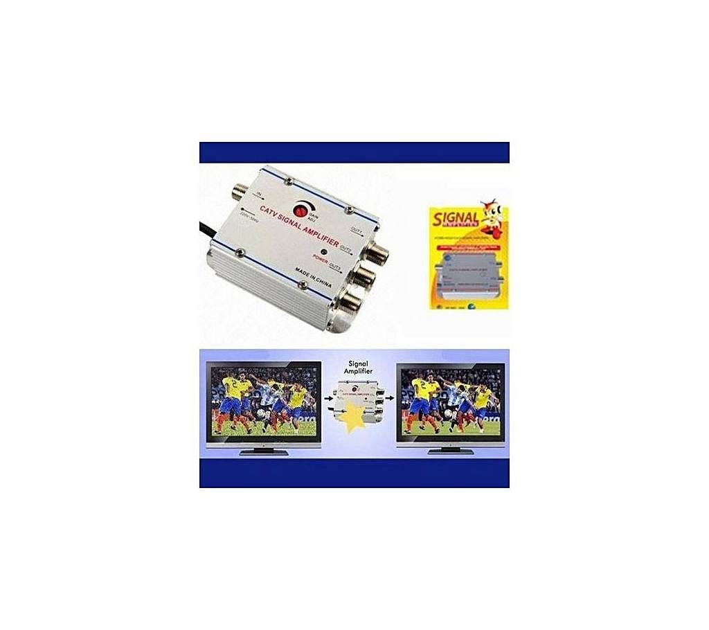 TV Signal Amplifier - White