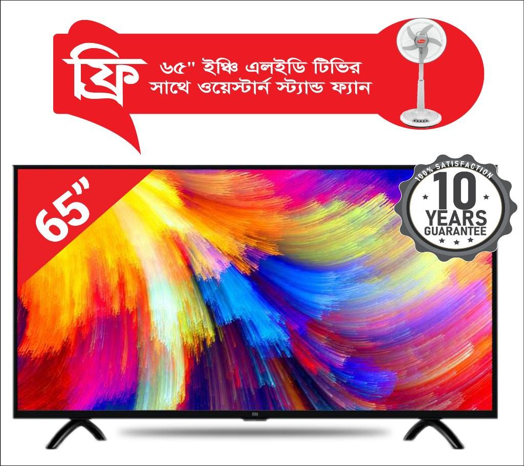 WESTERN SMART LED TV 65 INCH WI-65EK1100S(FREE 16 INCH CHARGER FAN)
