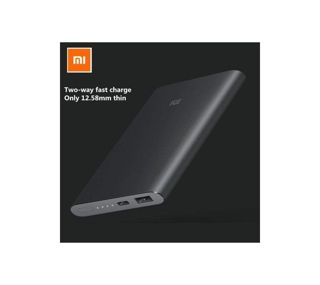 power bank mi band